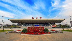 長(zhǎng)沙南站高鐵led廣告